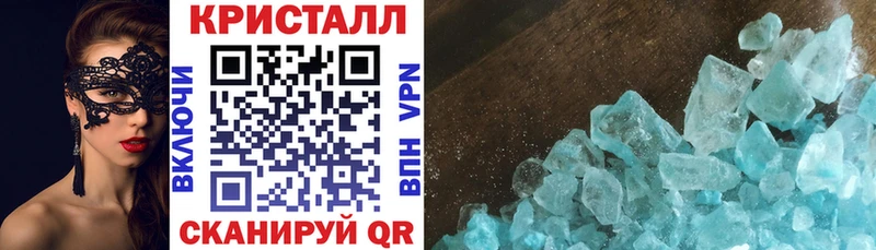 закладки  Павлово  АМФ 98% 