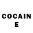 COCAIN Эквадор Kelajakdagi milliader
