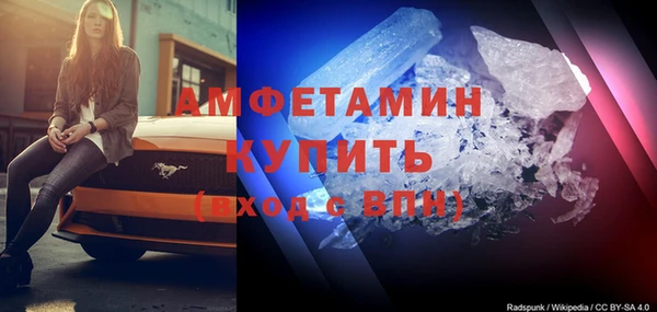 гидропоника Верея