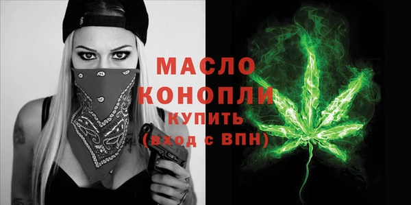 меф Верхнеуральск