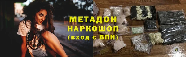 меф Верхнеуральск