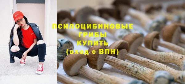 гашишное масло Верхний Тагил