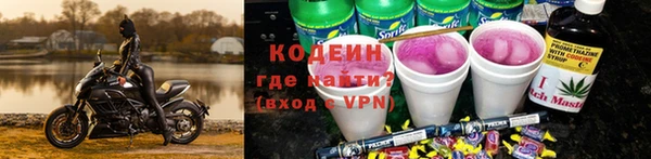 меф Верхнеуральск
