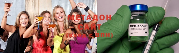 гашишное масло Верхний Тагил