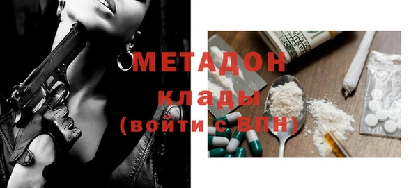 меф Верхнеуральск