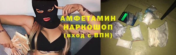 меф Верхнеуральск