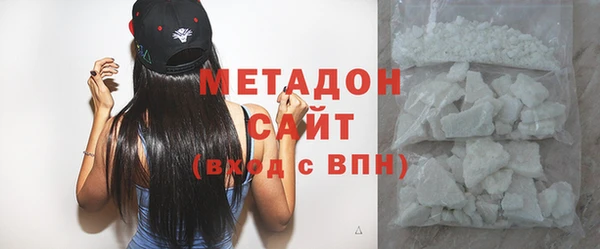 гашишное масло Верхний Тагил