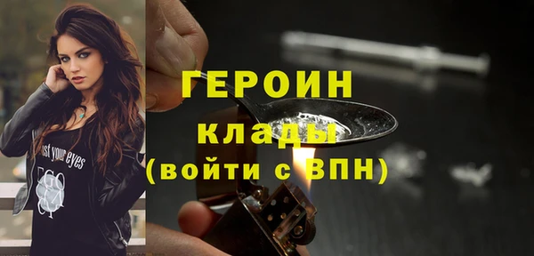 гидропоника Верея
