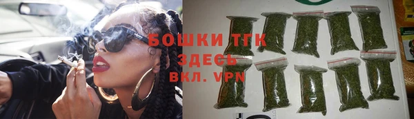 меф Верхнеуральск