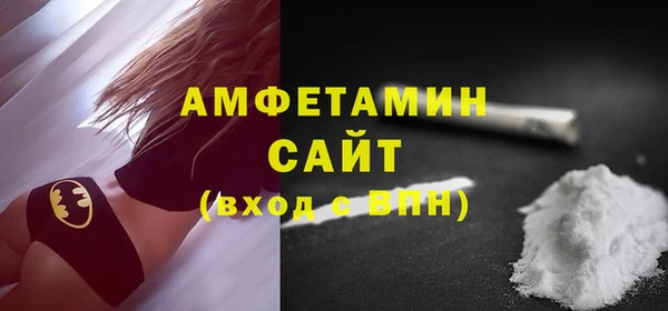 гидропоника Верея