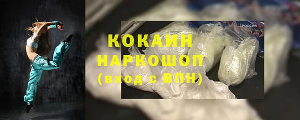 гашишное масло Верхний Тагил