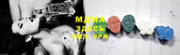гидропоника Верея