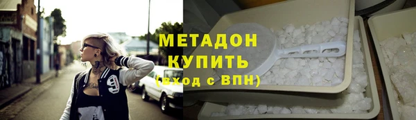 гашишное масло Верхний Тагил