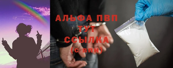 гидропоника Верея