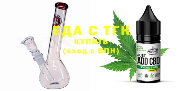 меф Верхнеуральск
