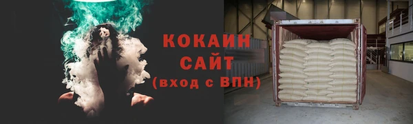 гидропоника Верея