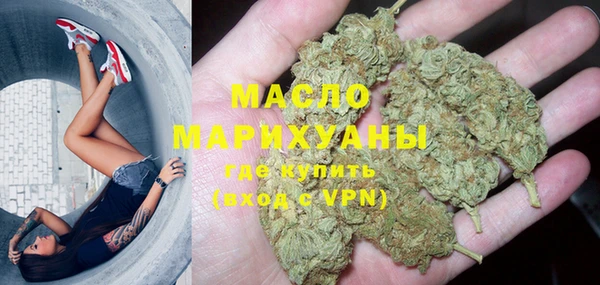 гидропоника Верея