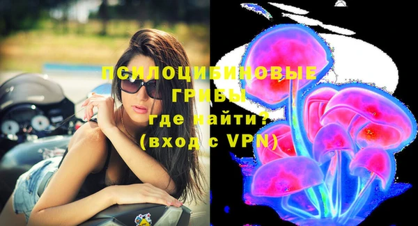 меф Верхнеуральск