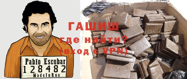 гидропоника Верея