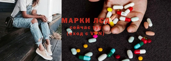 меф Верхнеуральск