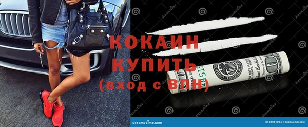 меф Верхнеуральск