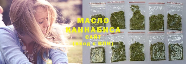 гидропоника Верея