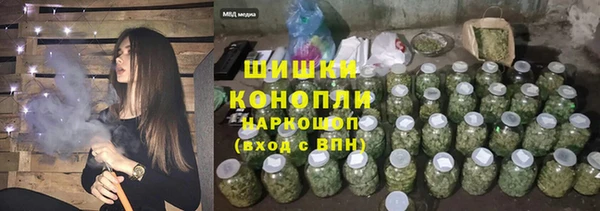 гашишное масло Верхний Тагил