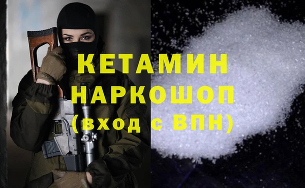 гашишное масло Верхний Тагил