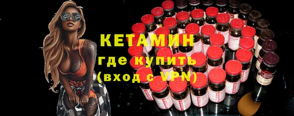 гидропоника Верея