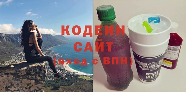 меф Верхнеуральск