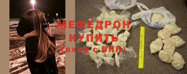 гашишное масло Верхний Тагил
