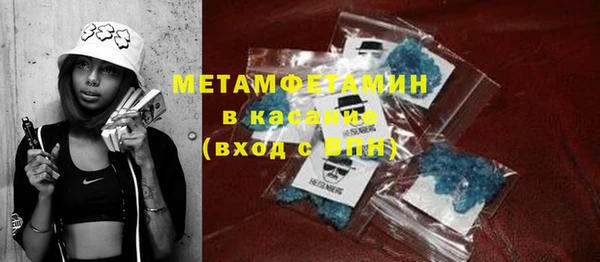 гашишное масло Верхний Тагил