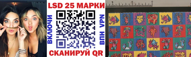 продажа наркотиков Павлово Марки NBOMe 1500мкг